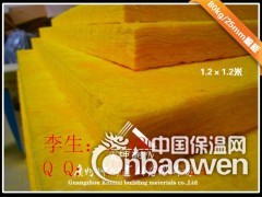 徐州高容重玻璃棉板生产厂家图2