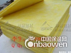 盐城耐高温隔音玻璃棉板、、墙体防火隔音棉图2