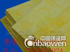 淮安墙体专用高密度玻璃棉、、防火隔音玻璃棉图1