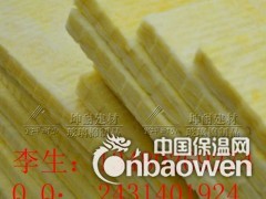 兴化最高密度玻璃棉板、、96K玻璃棉板图1