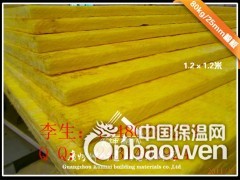 兴化最高密度玻璃棉板、、96K玻璃棉板图2