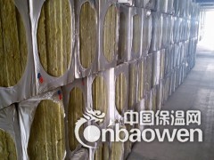 2公分岩棉板价格  2公分厚岩棉板厂家   特种岩棉板供应商图2