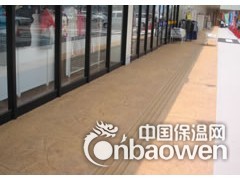 亥石瑞丽彩色地坪图2