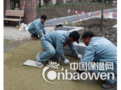 亥石工艺透水混凝土地坪图2