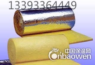 新型保温建材吸音离心玻璃棉卷毡