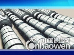 灬304无磁不锈钢带灬【8K镜面带】广州现货图3