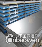 灬304磨砂不锈钢板灬花纹钻孔板现货【深圳厂家定做】