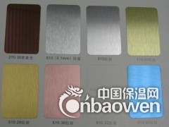 灬304磨砂不锈钢板灬花纹钻孔板现货【深圳厂家定做】图3