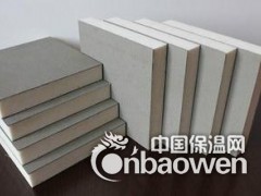 哈尔滨聚氨酯复合保温板热销产品图2