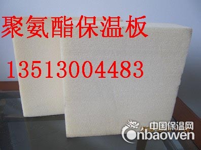 聚氨酯复合板销售价格报价