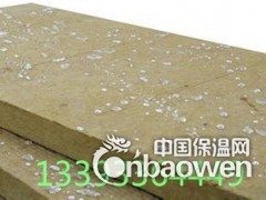 防火120kg高密度岩棉板厂家直销价格图1