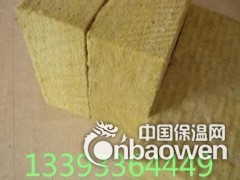 防火120kg高密度岩棉板厂家直销价格图3