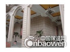 武汉真石漆销售与施工图3