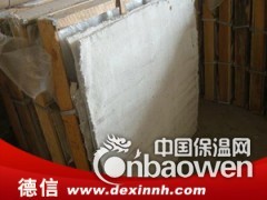 石棉板，石棉水泥板，石棉防火板，高温石棉板，高压石棉板图2