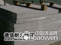 石棉板，石棉水泥板，石棉防火板，高温石棉板，高压石棉板图3