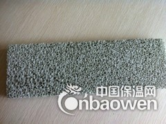 发泡水泥保温板图2