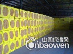 外墙岩棉保温板图3