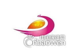 金色膨胀蛭石-黄色膨胀蛭石-来自灵寿县一航矿业图3