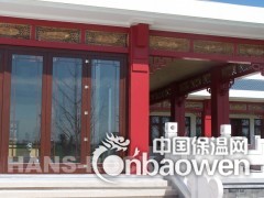 简介：