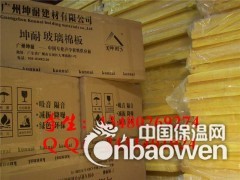 洪湖录音棚防火隔音专用材料图2