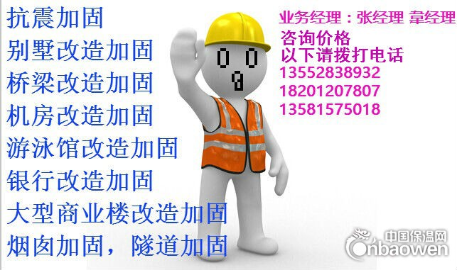 济南碳纤维布批发价格