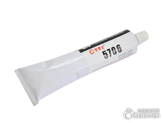 硅胶胶水，硅胶粘硅胶胶水，硅胶粘ABS胶水