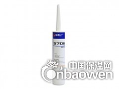硅胶胶水，硅胶粘硅胶胶水，硅胶粘ABS胶水图2