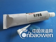 硅胶胶水，硅胶粘硅胶胶水，硅胶粘ABS胶水图3