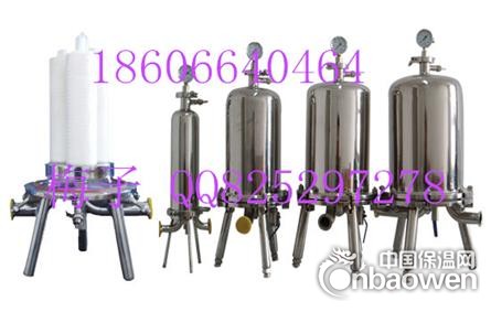 微孔过滤器，卫生级微孔过滤器，单芯微孔过滤器专业品质