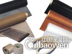 特氟龙高温布图3