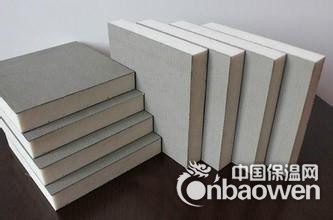 深圳硬质聚氨酯保温板价格