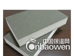 大同硬质聚氨酯保温板3公分保温效果图3