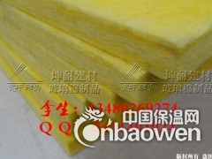 南宫迪厅隔音玻璃棉板 防火隔音玻璃棉板图2