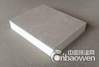 硬质聚氨酯保温板多少钱一立方