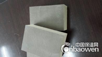 外墙复合聚氨酯保温板防火等级