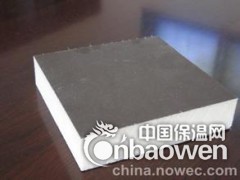 外墙复合聚氨酯保温板防火等级图3