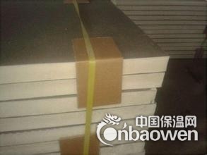 外墙复合聚氨酯保温板厂家销售价格