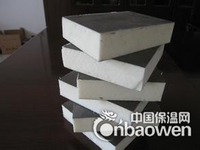 复合聚氨酯保温板40kg密度售价