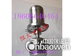 快装呼吸阀，卫生级呼吸阀，卫生级阻火器呼吸阀知识情况图3