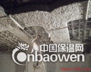 体育馆吸音喷涂、防火涂料