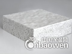 体育馆吸音喷涂、防火涂料图3