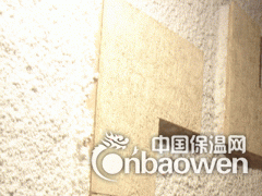 地下室无机纤维防火喷涂图2