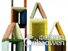 木丝吸声板 木丝吸音材料图3