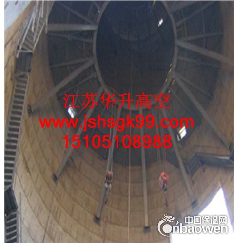 河北烟囱防腐公司、施工烟囱内壁防腐工程