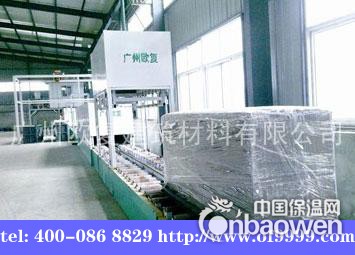 全自动防火保温板设备