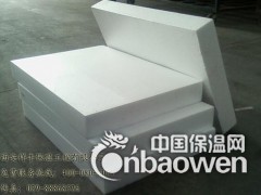 专业外墙保温材料--EPS聚苯板图2
