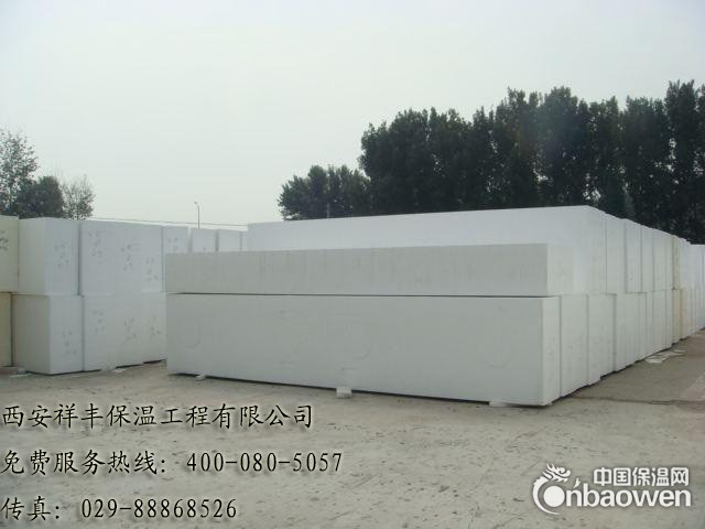 专业外墙保温材料--EPS聚苯板