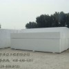 专业外墙保温材料--EPS聚苯板