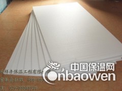 专业外墙保温材料--EPS聚苯板图3