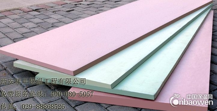 专业外墙保温材料--挤塑板